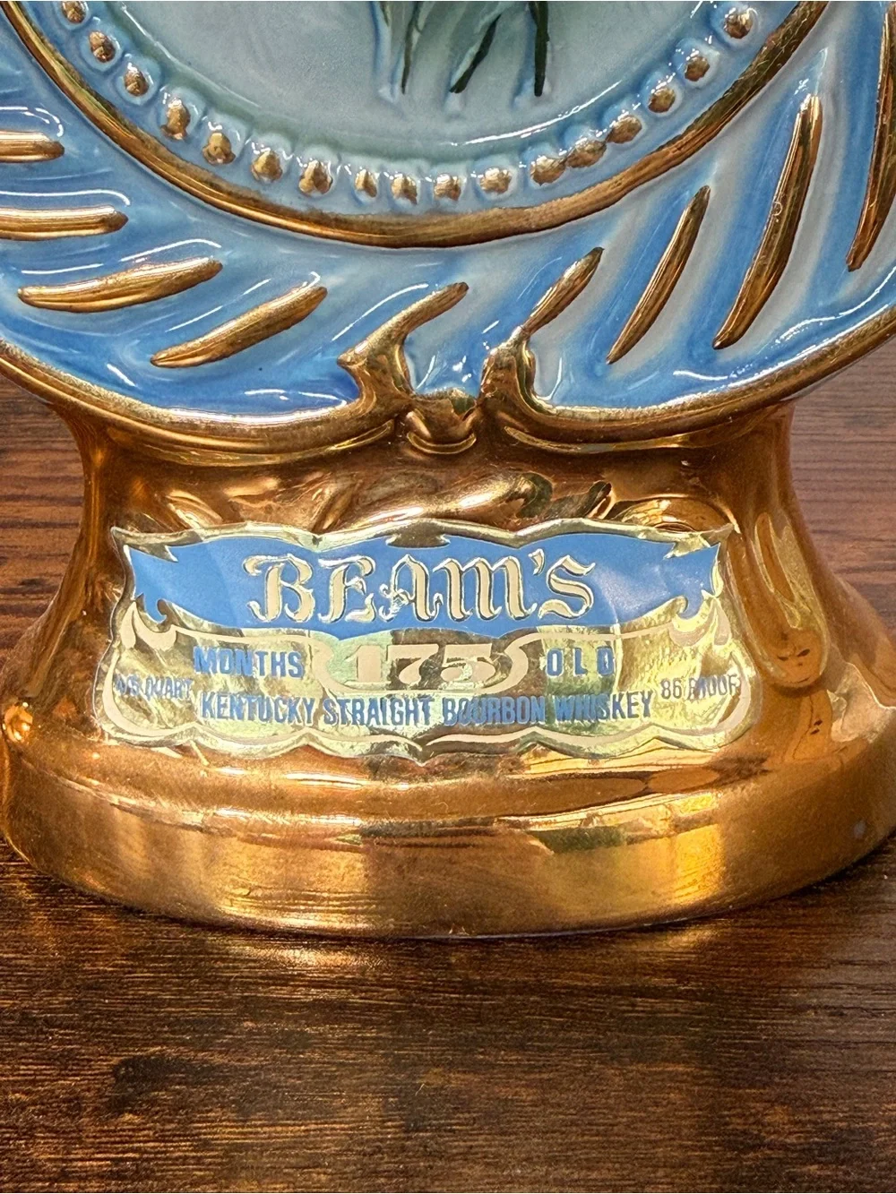 Vintage 1973 Jim Beam Tulip Pitcher Whiskey Decanter Bottle Gold Trim
